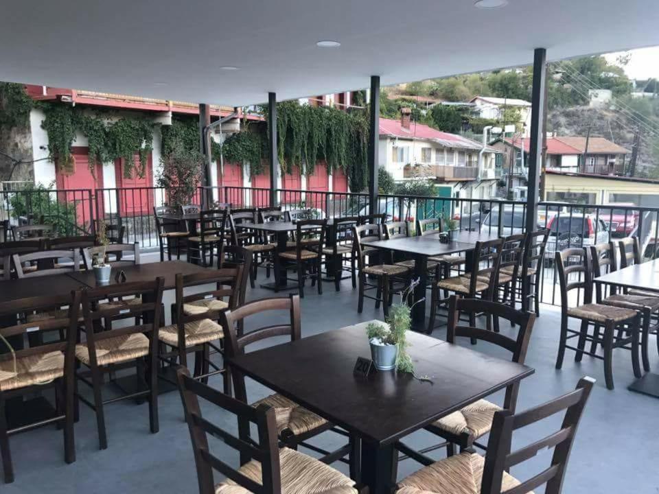 Aparthotel Theoxenia Kalopanagiotis Exterior foto